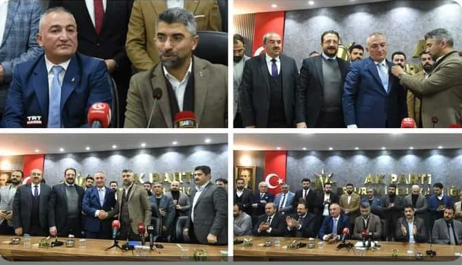 İYİ PARTİ ERZURUM