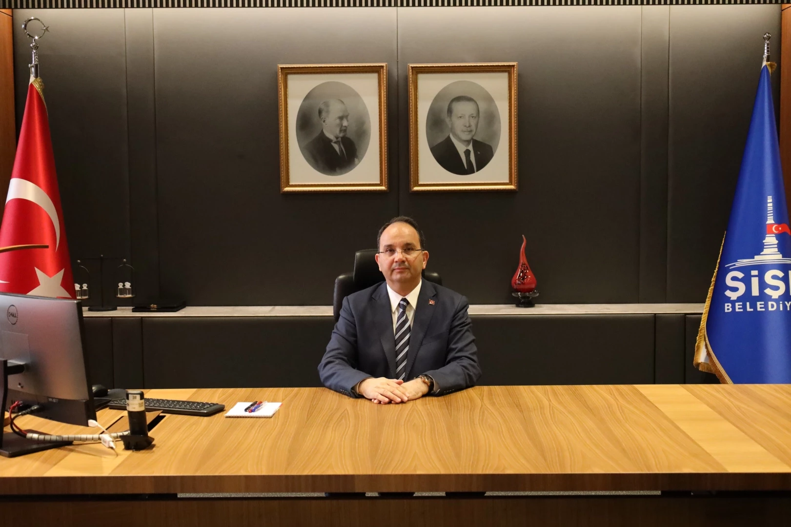 Şişli Belediyesi