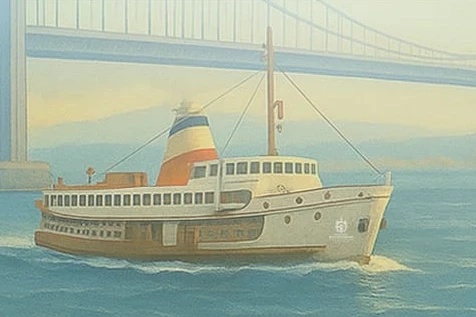 Kocaeli